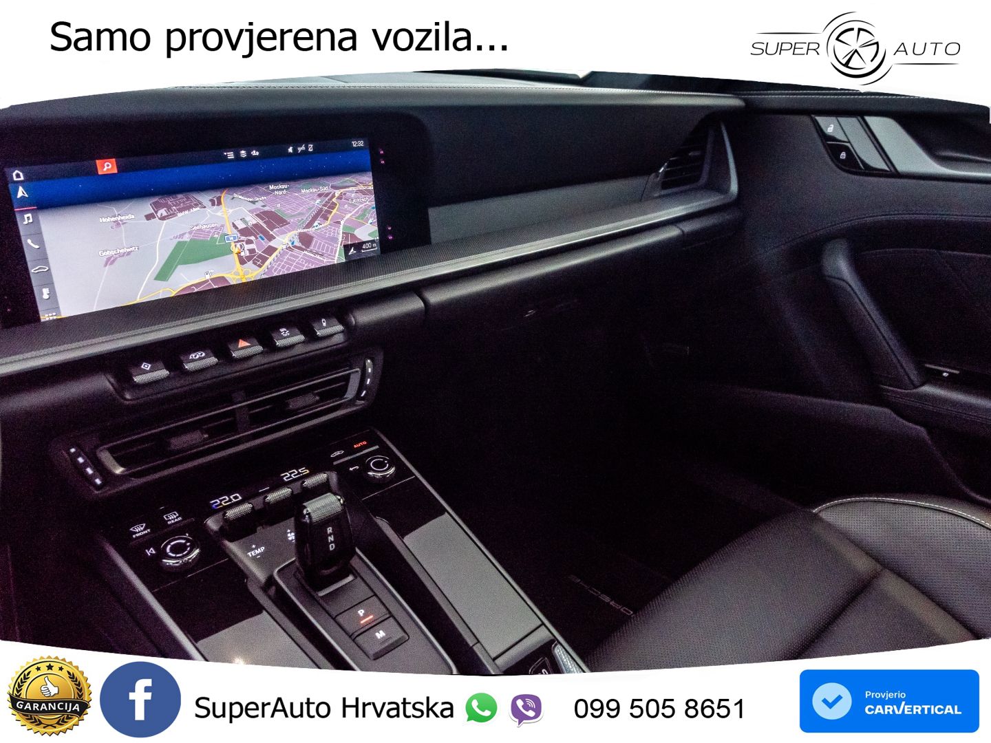 Porsche 911 Carrera S 3.0 (450 KS) PDK