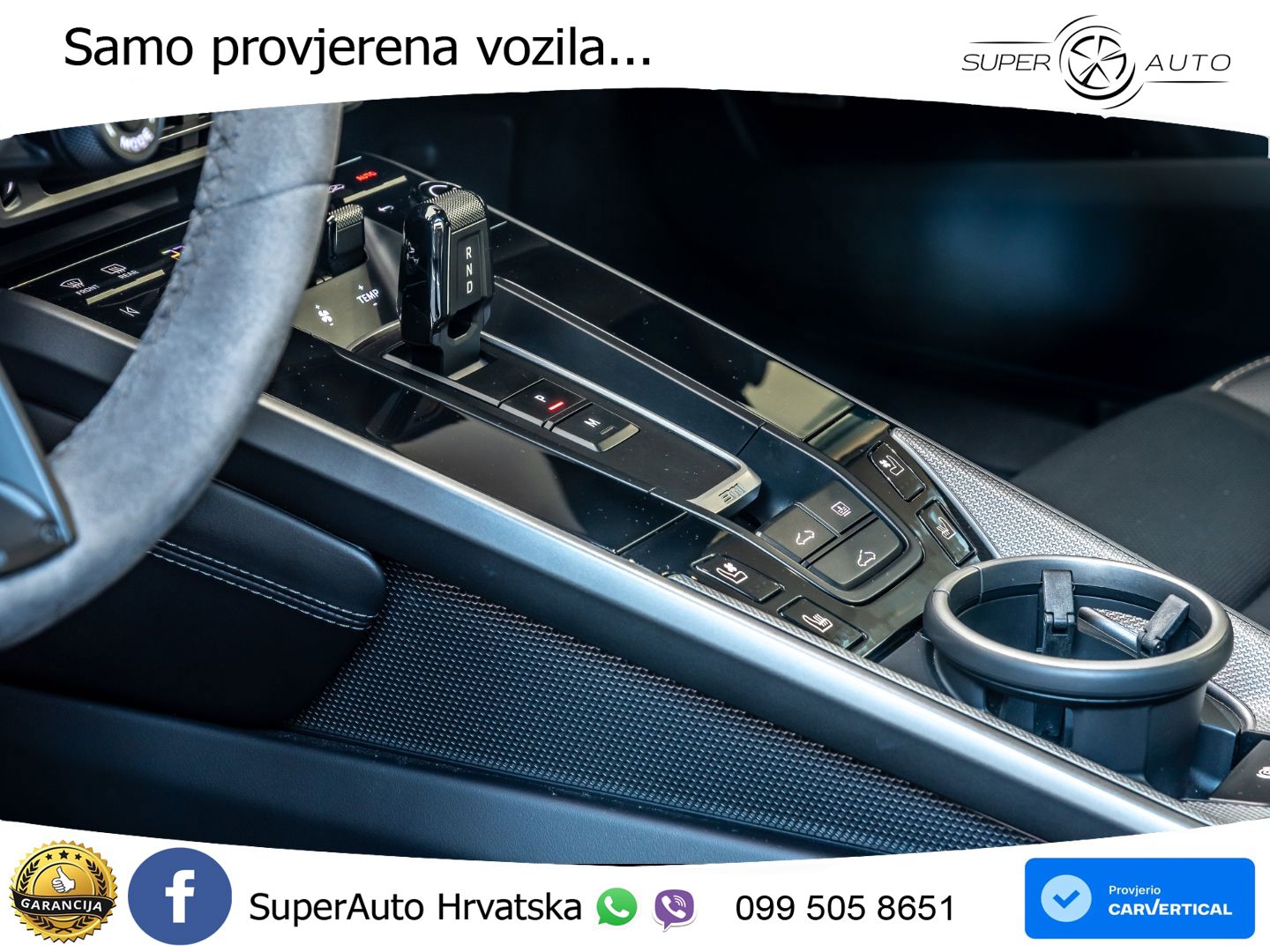Porsche 911 Carrera S 3.0 (450 KS) PDK