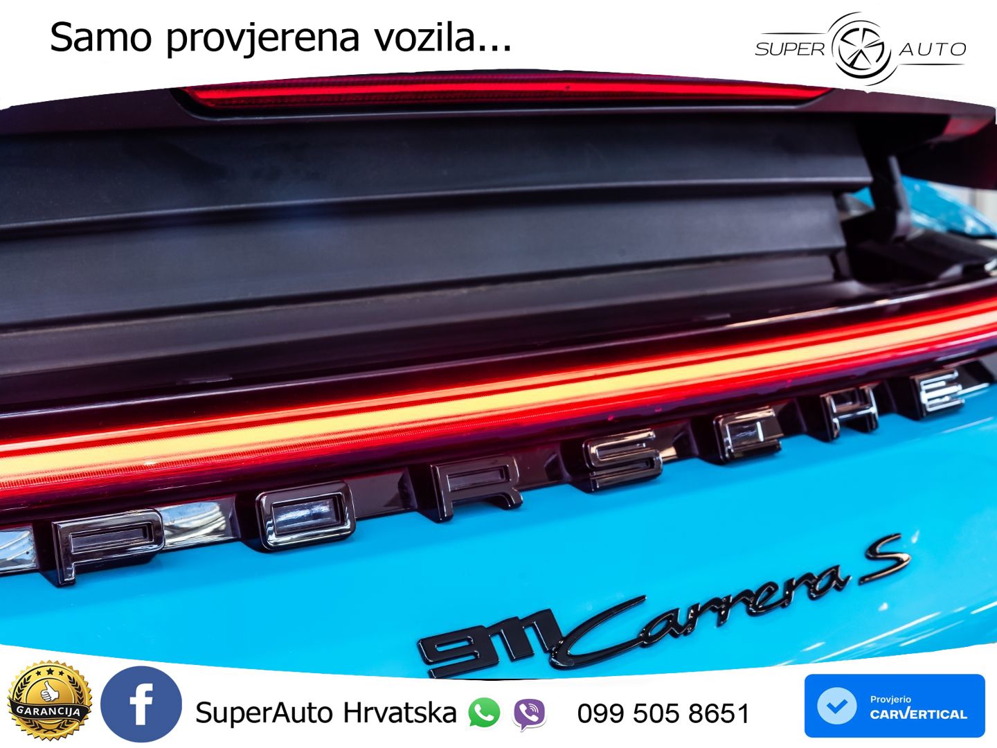Porsche 911 Carrera S 3.0 (450 KS) PDK