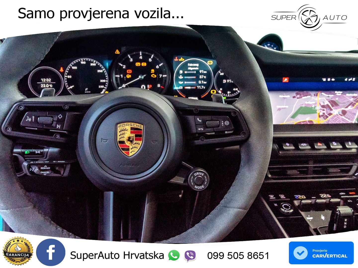 Porsche 911 Carrera S 3.0 (450 KS) PDK