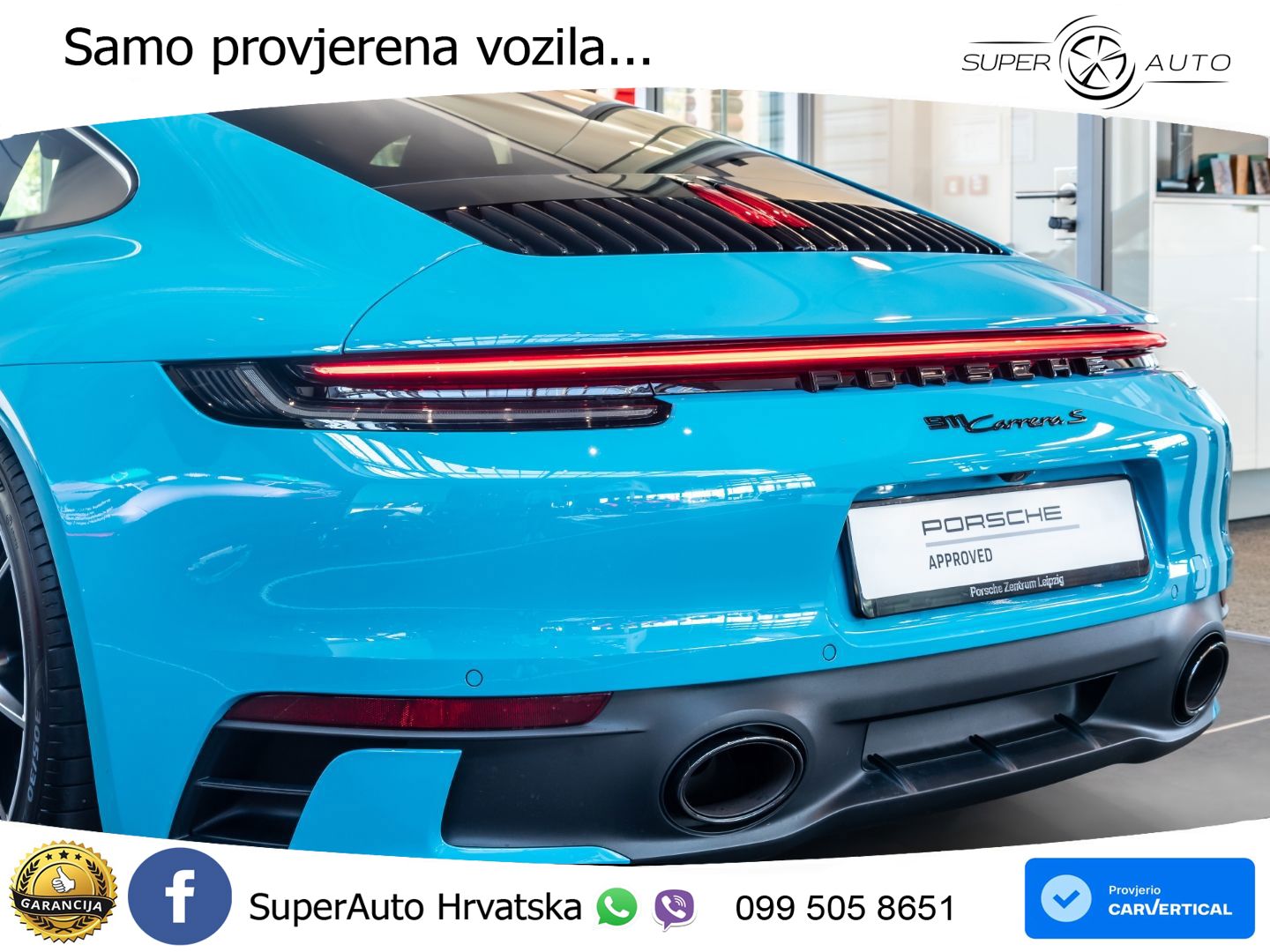 Porsche 911 Carrera S 3.0 (450 KS) PDK
