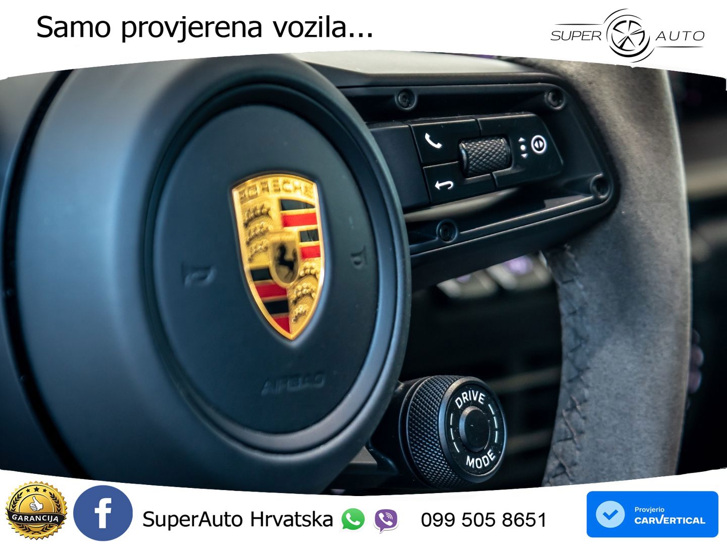 Porsche 911 Carrera S 3.0 (450 KS) PDK