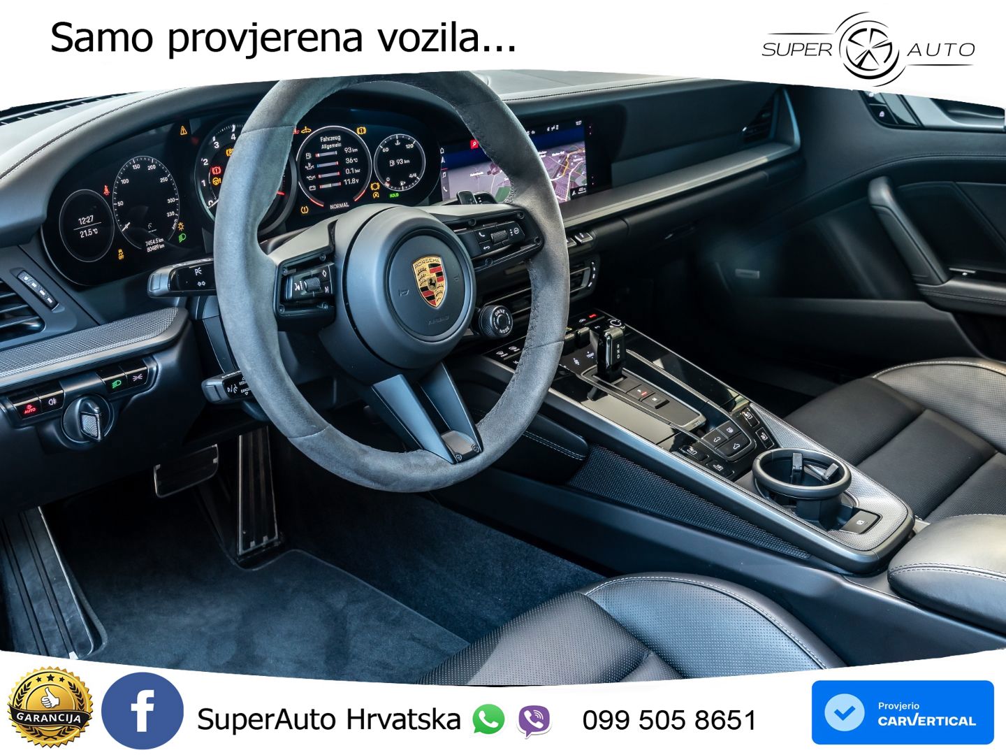 Porsche 911 Carrera S 3.0 (450 KS) PDK