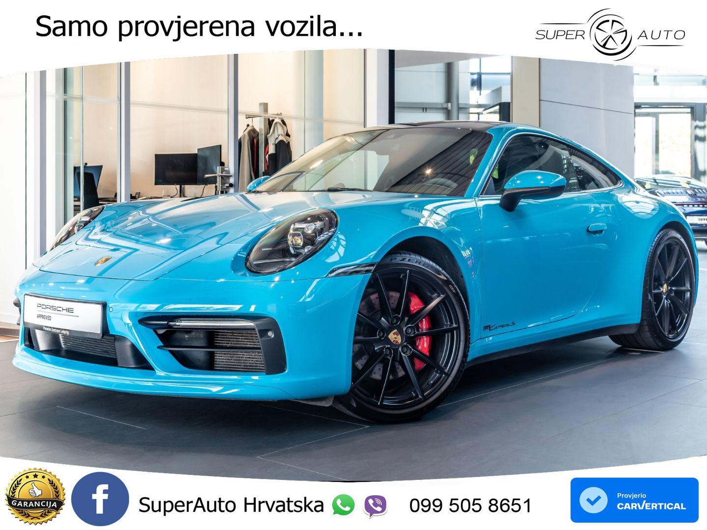 Porsche 911 Carrera S 3.0 (450 KS) PDK
