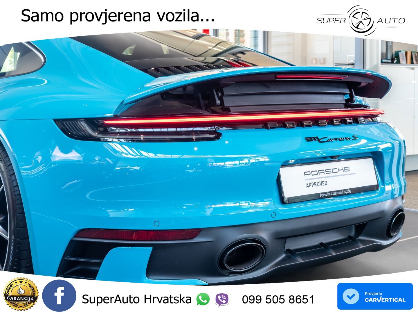 Porsche 911 Carrera S 3.0 (450 KS) PDK