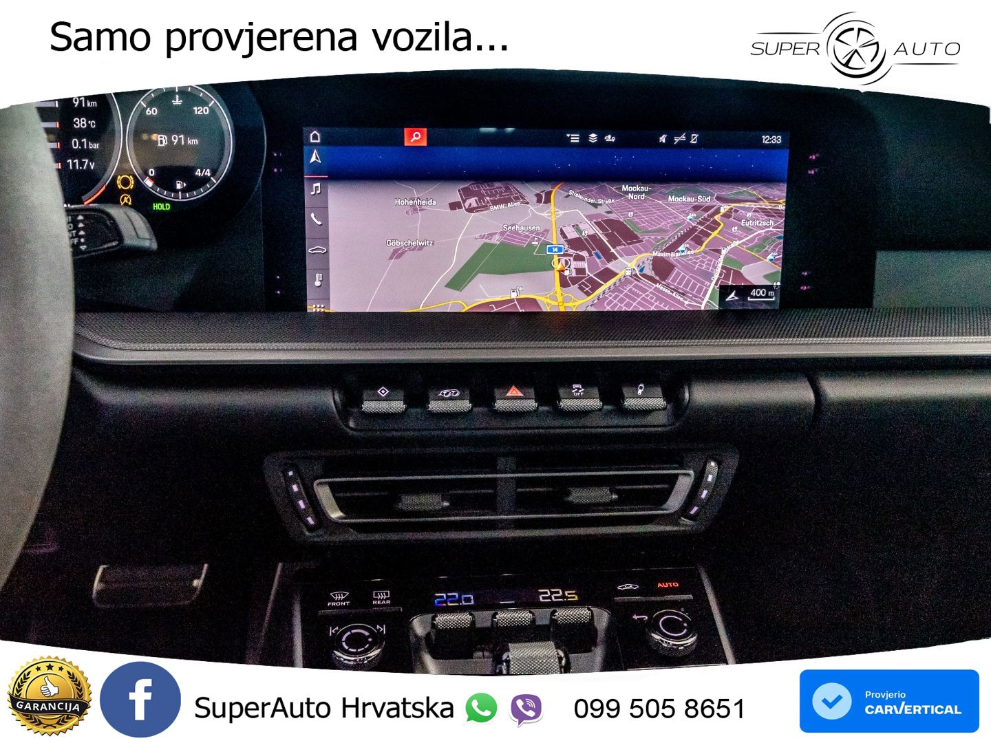 Porsche 911 Carrera S 3.0 (450 KS) PDK