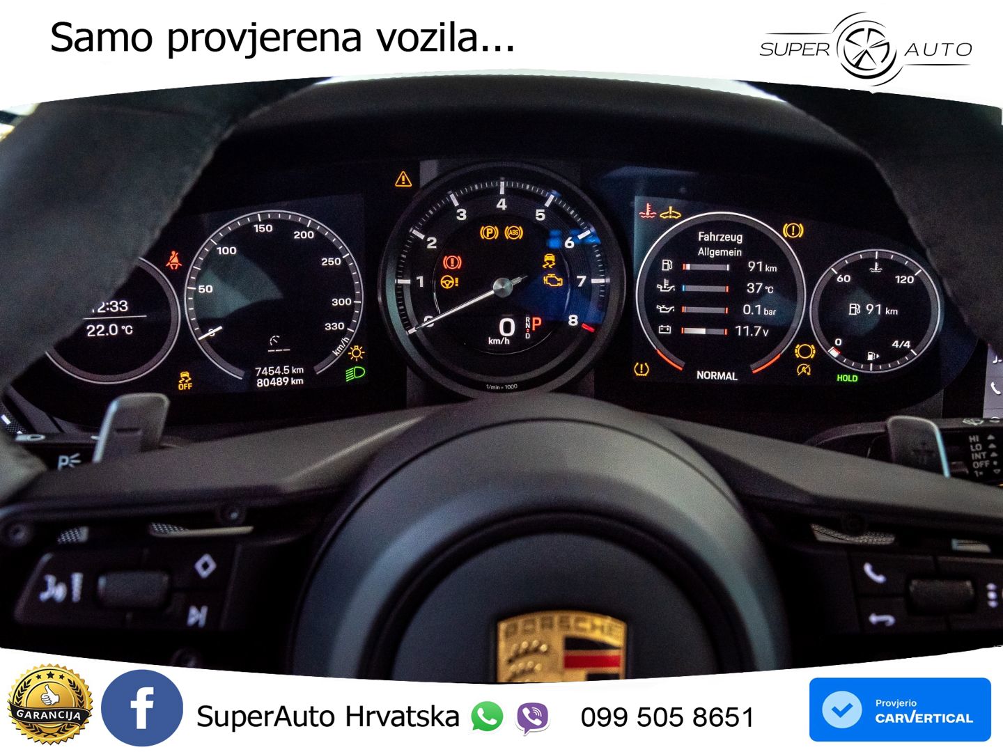 Porsche 911 Carrera S 3.0 (450 KS) PDK