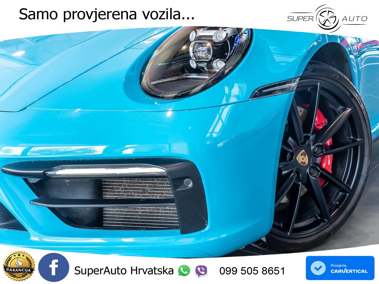 Porsche 911 Carrera S 3.0 (450 KS) PDK