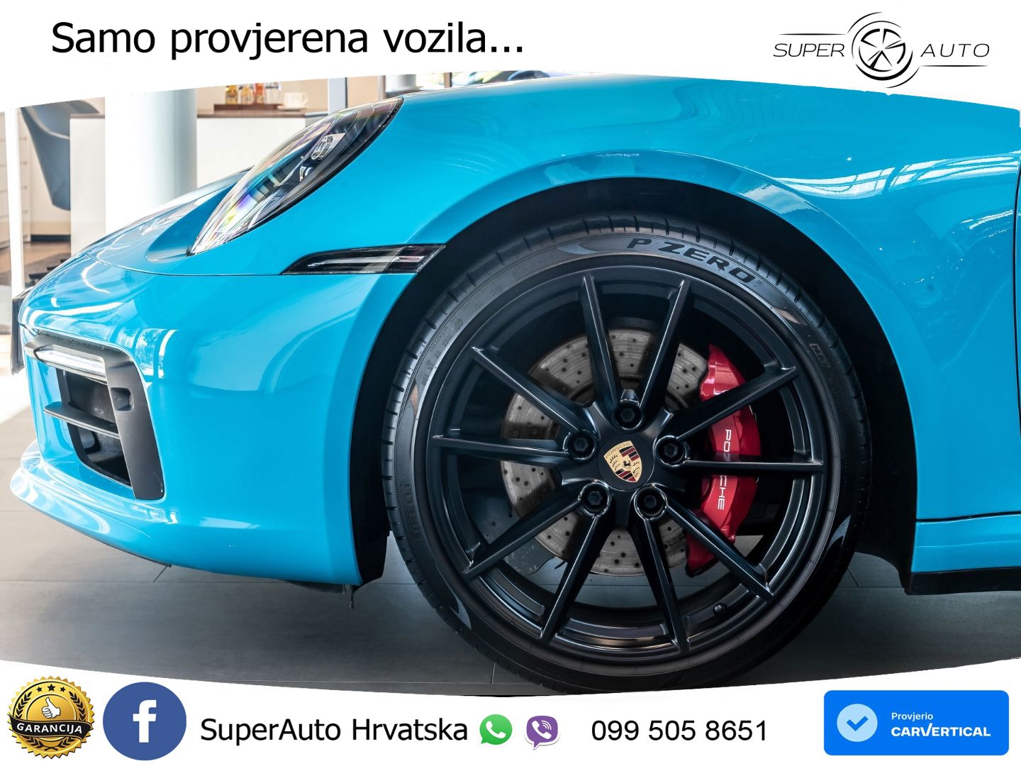 Porsche 911 Carrera S 3.0 (450 KS) PDK