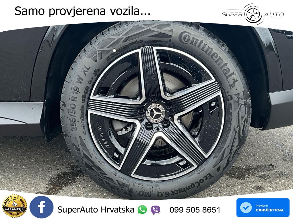 Mercedes GLC Coupe 220d (197 KS) 4MATIC 9G-TRONIC AMG ACC+GR SJED+360+PANO