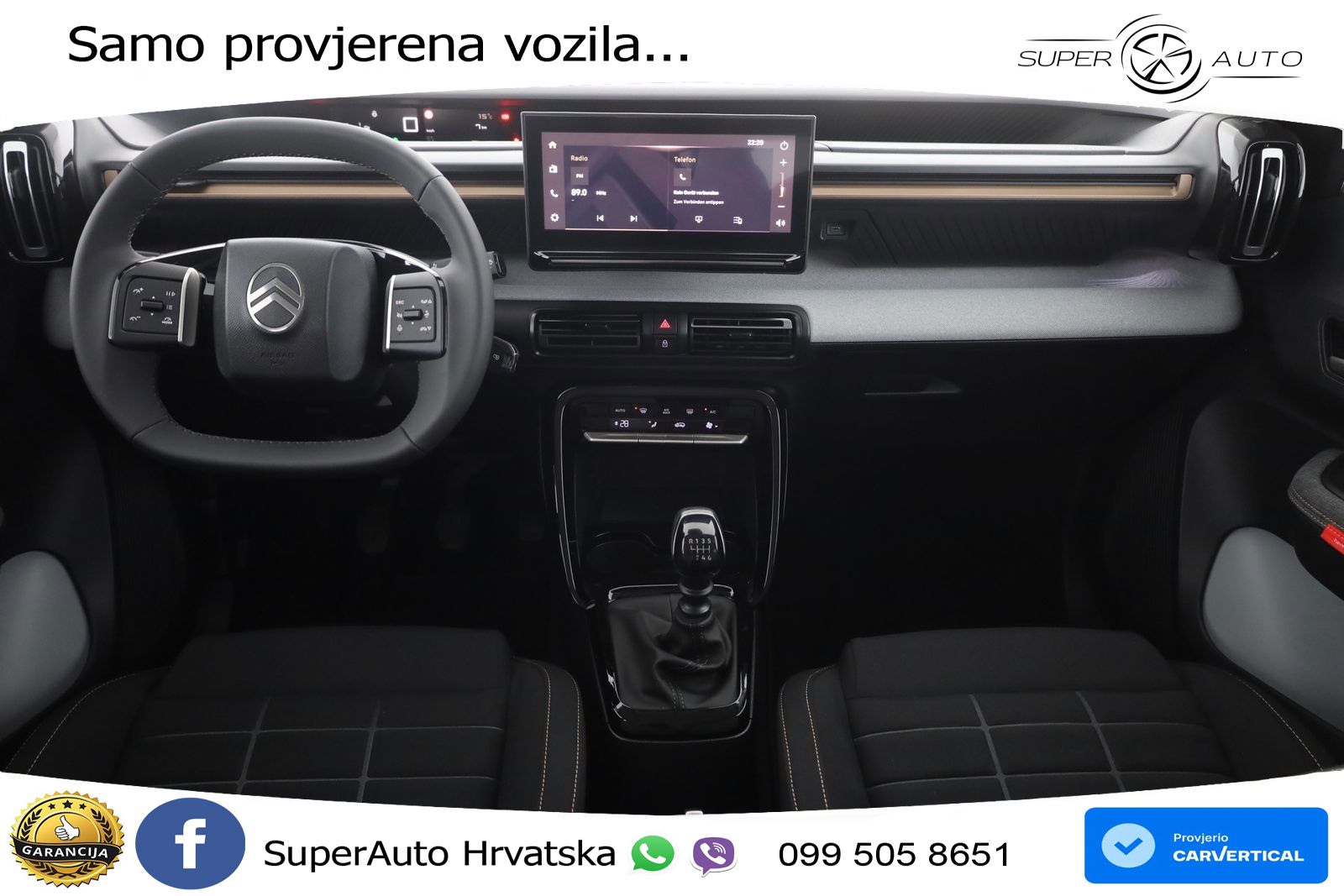 Citroen C3 Aircross 1.2 PureTech (101 KS)