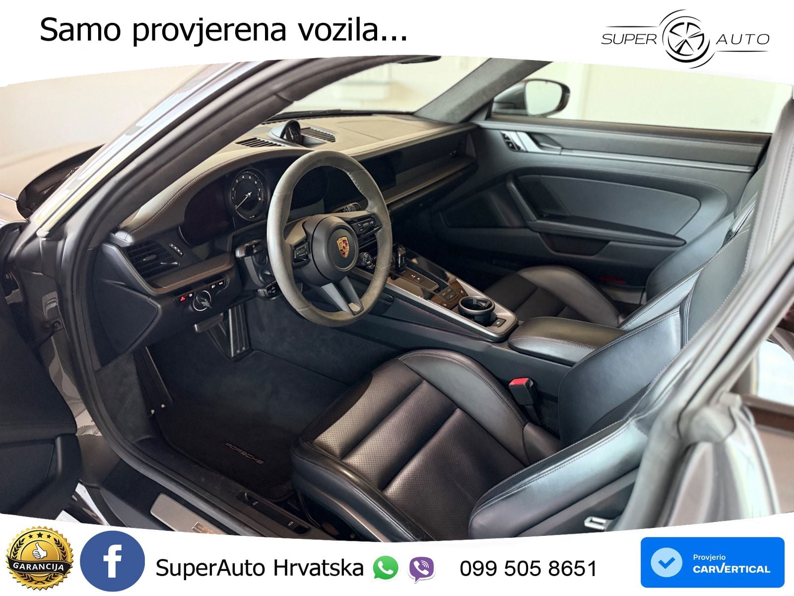 Porsche 911 Carrera 3.0 (385 KS) PDK