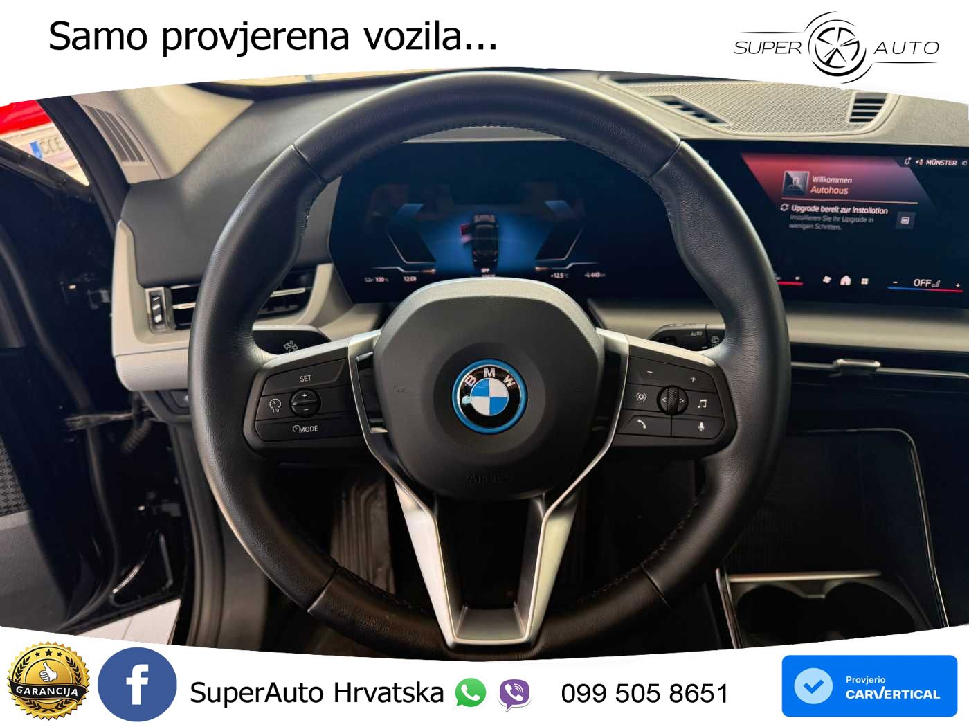 BMW iX1 66.5 kWh (204 KS) eDrive20