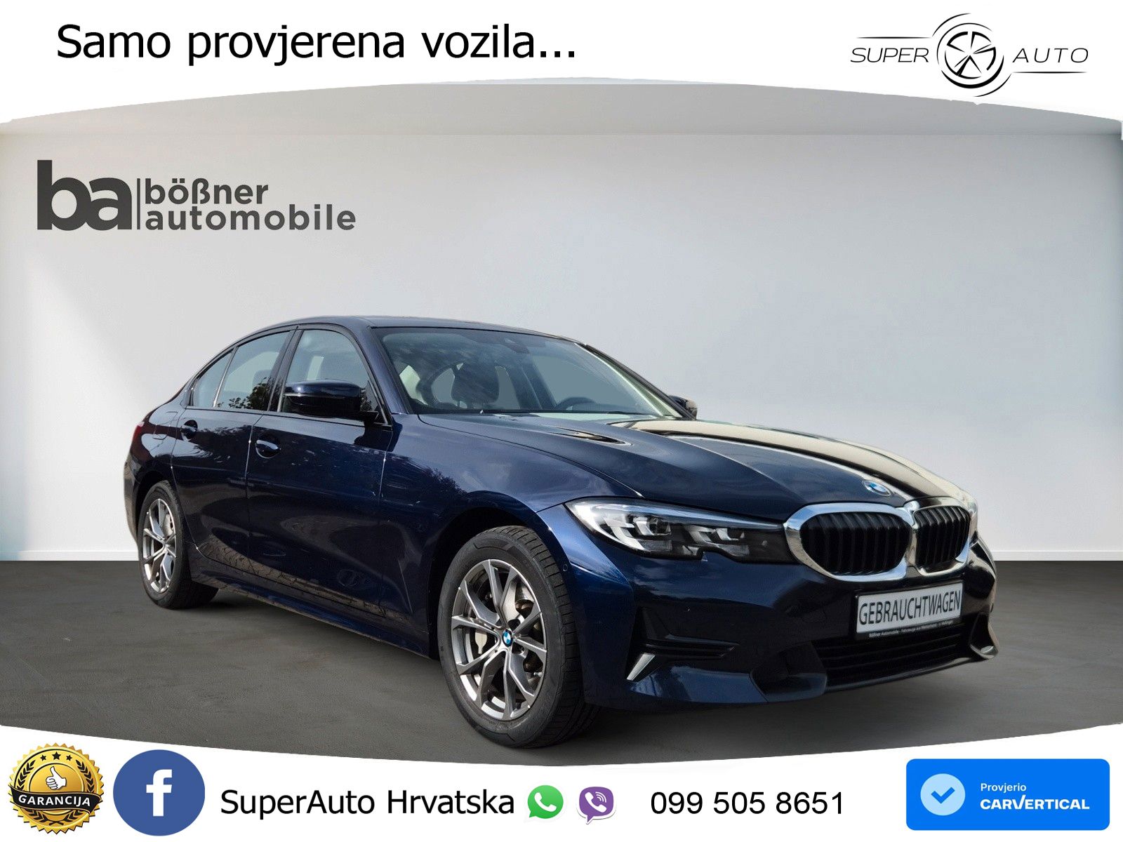 BMW 330i (258 KS) xDrive Steptronic