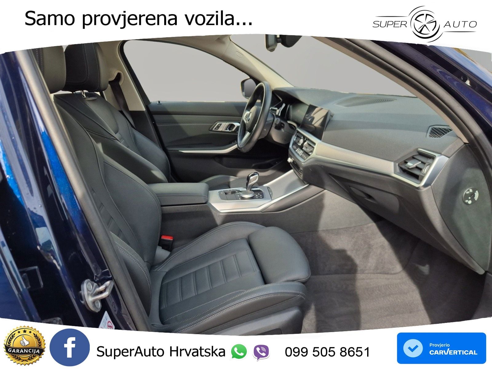 BMW 330i (258 KS) xDrive Steptronic
