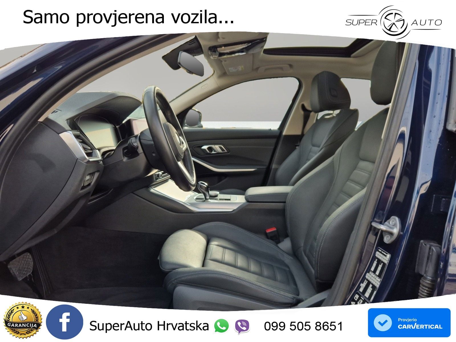 BMW 330i (258 KS) xDrive Steptronic
