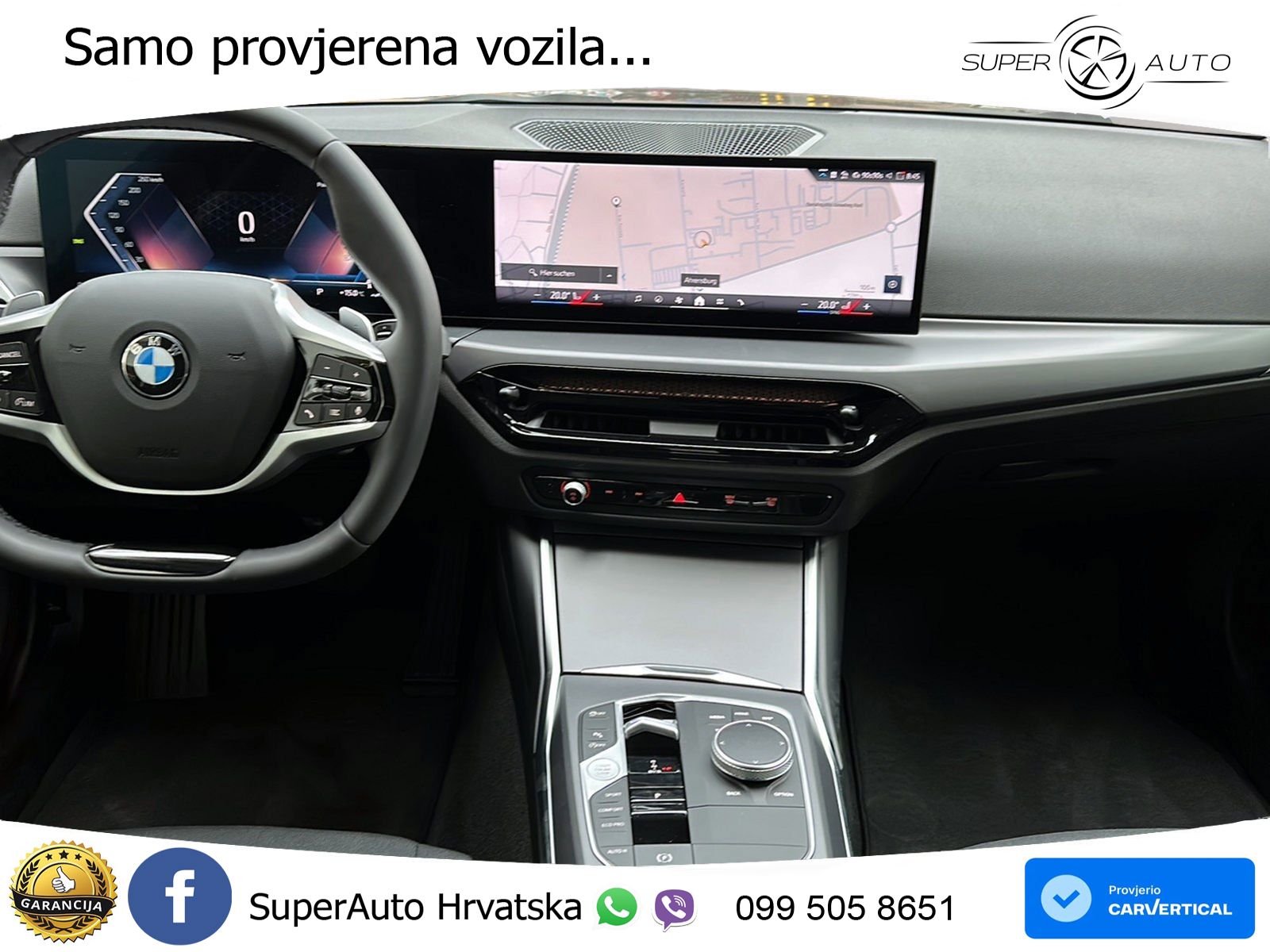 BMW 318i (156 KS) Steptronic