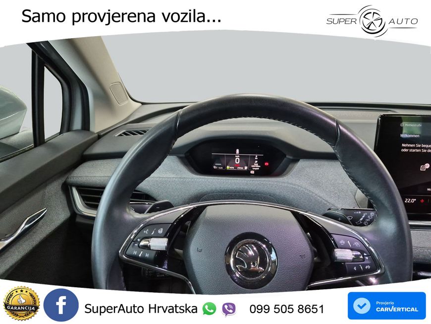 Škoda Enyaq iV 80 82 kWh (204 KS)