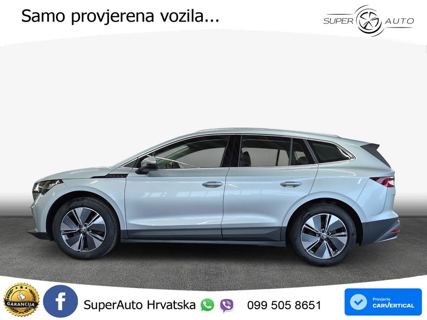 Škoda Enyaq iV 80 82 kWh (204 KS)