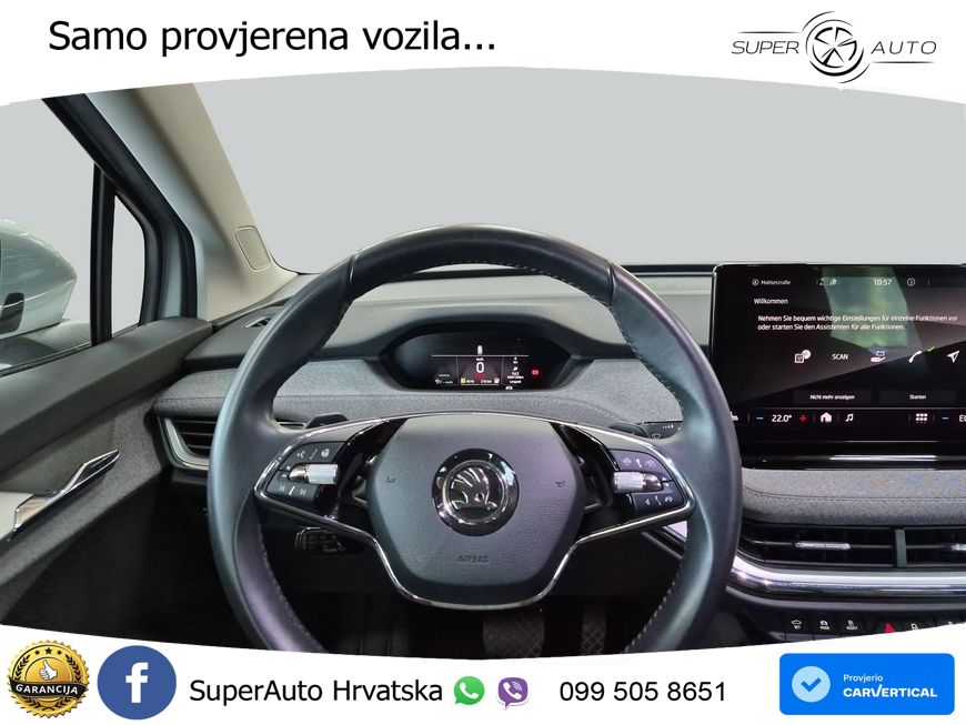 Škoda Enyaq iV 80 82 kWh (204 KS)