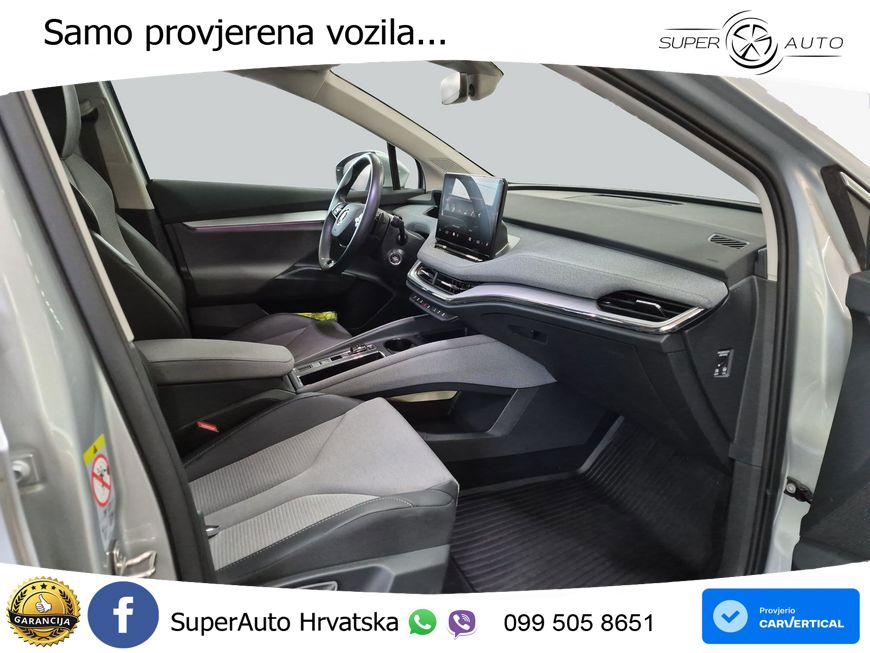 Škoda Enyaq iV 80 82 kWh (204 KS)