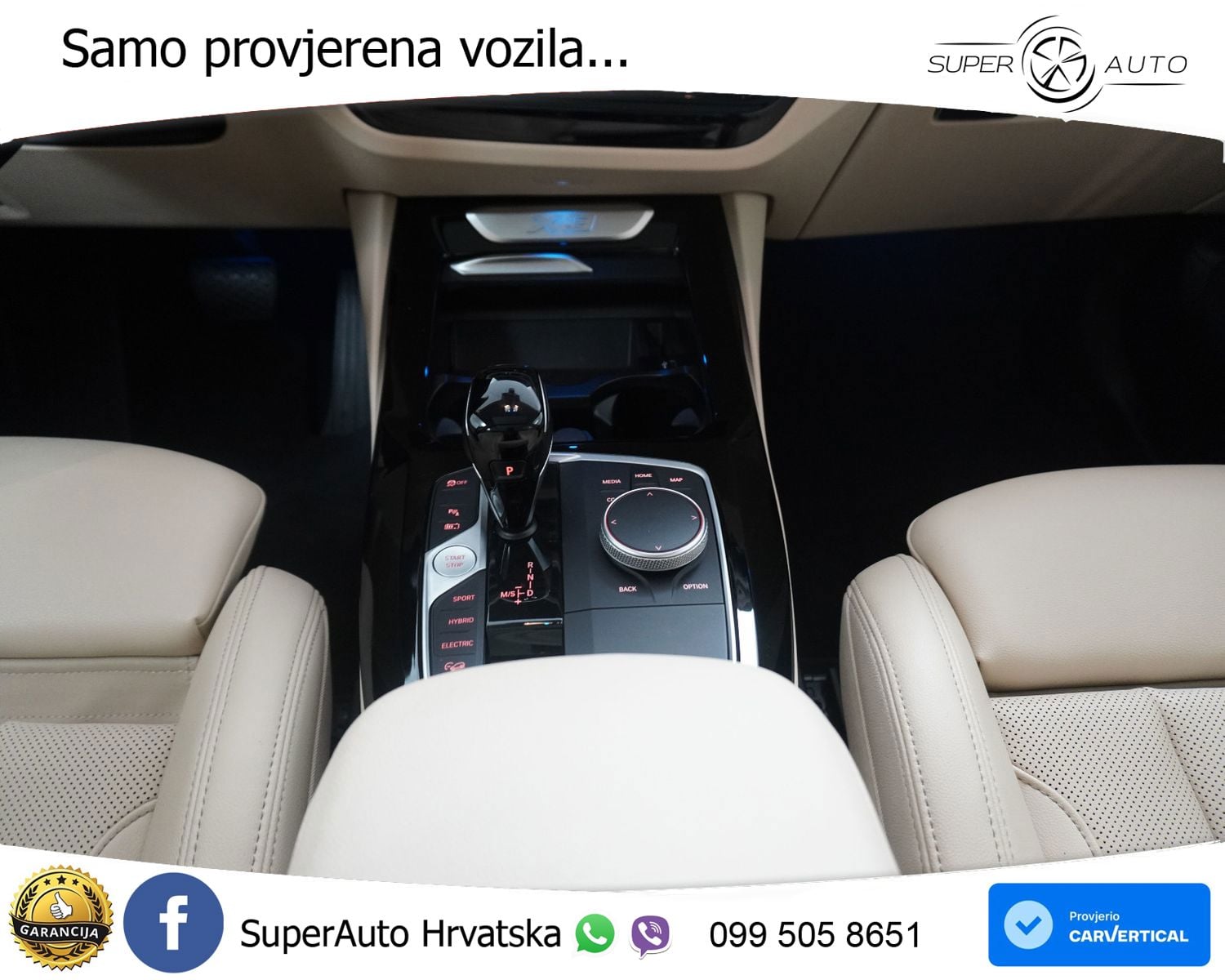 BMW X3 30e xDrive Steptronic