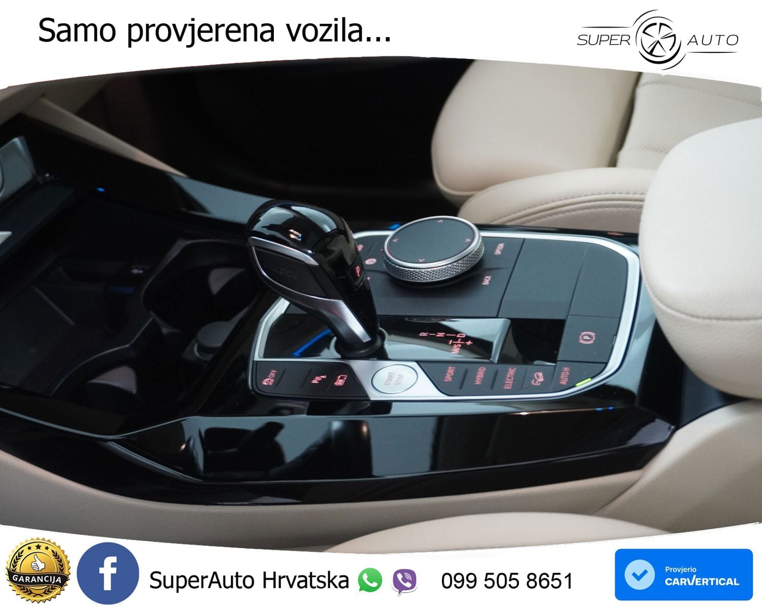BMW X3 30e xDrive Steptronic