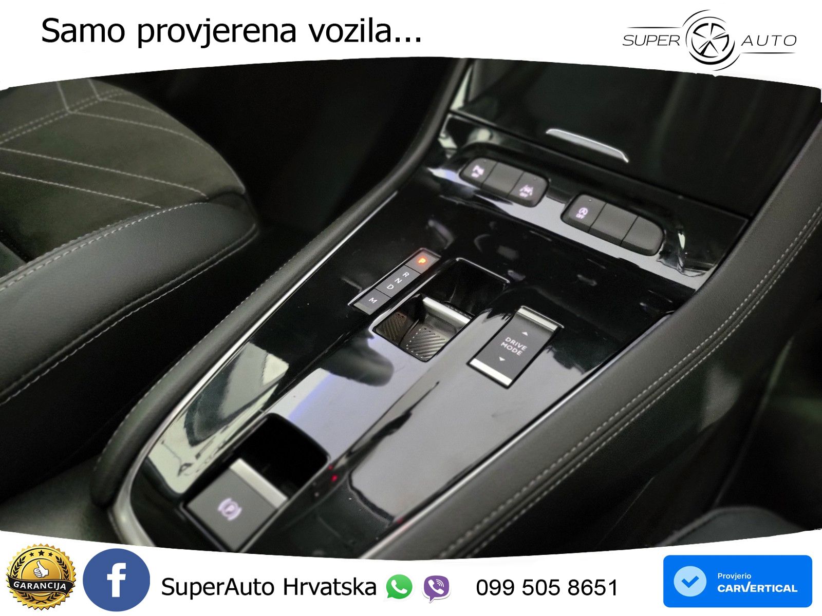 Opel Grandland 1.2i Turbo (130 KS) Automatic