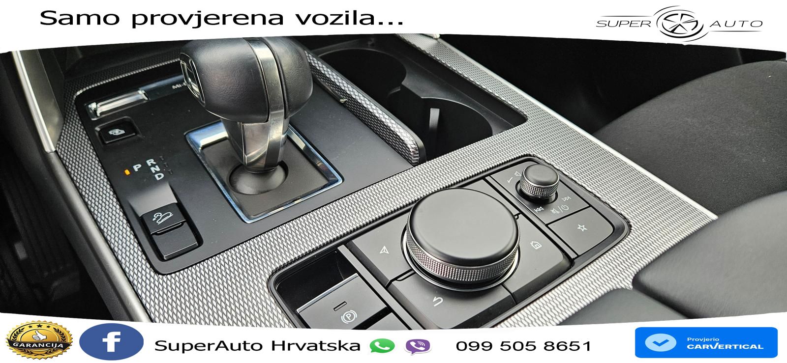 Mazda CX-60 2.5 e-Skyactiv (328 KS) AWD Automatic
