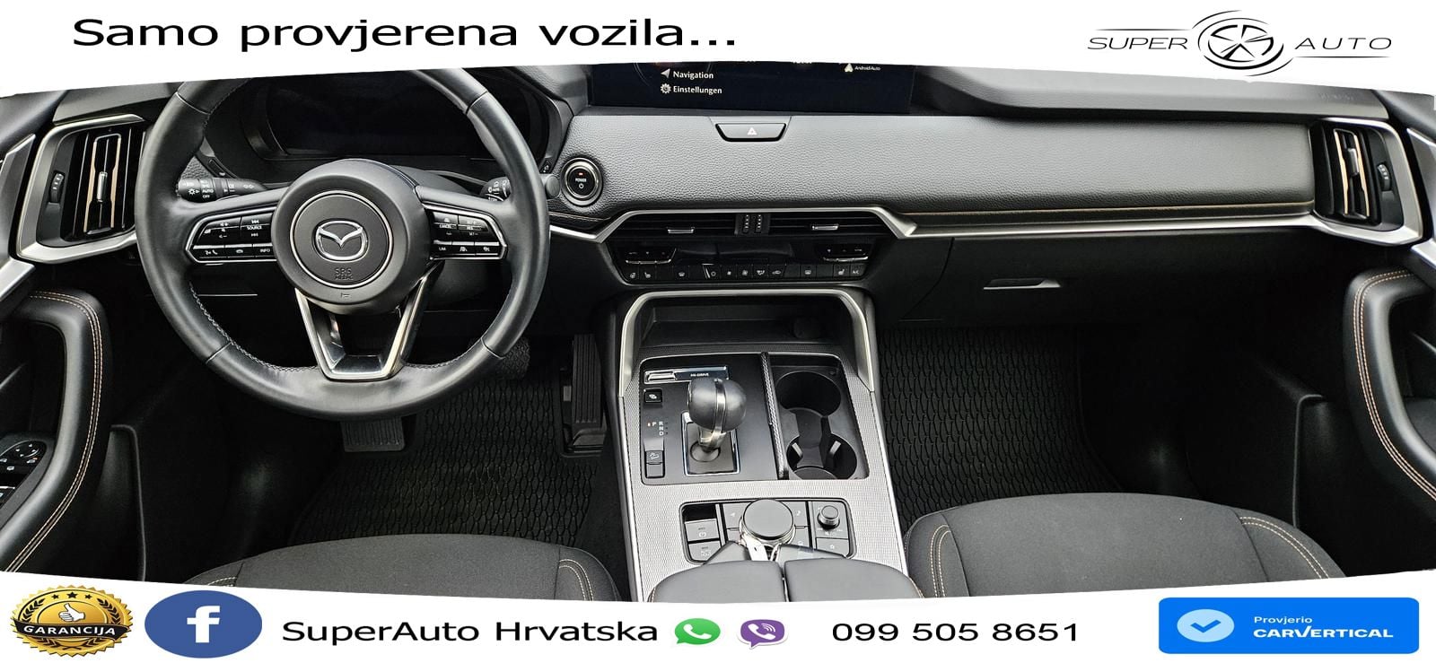 Mazda CX-60 2.5 e-Skyactiv (328 KS) AWD Automatic