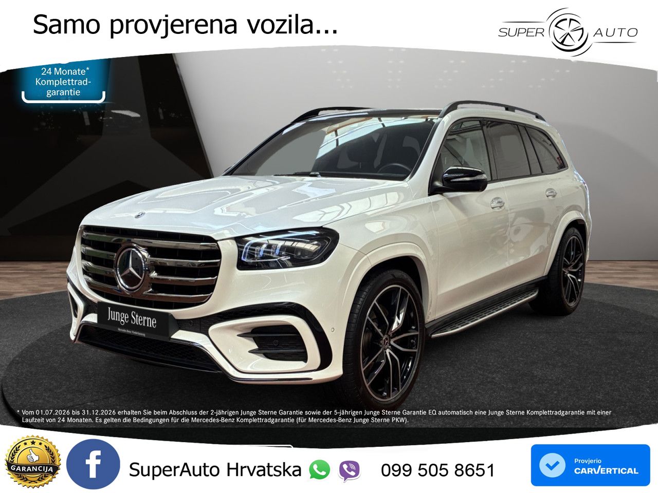 Mercedes-Benz GLS GLS 450d EQ Boost 4MATIC 9G-TRONIC AMG ZRAČNI+ACC+GR SJED+KAM+PANO