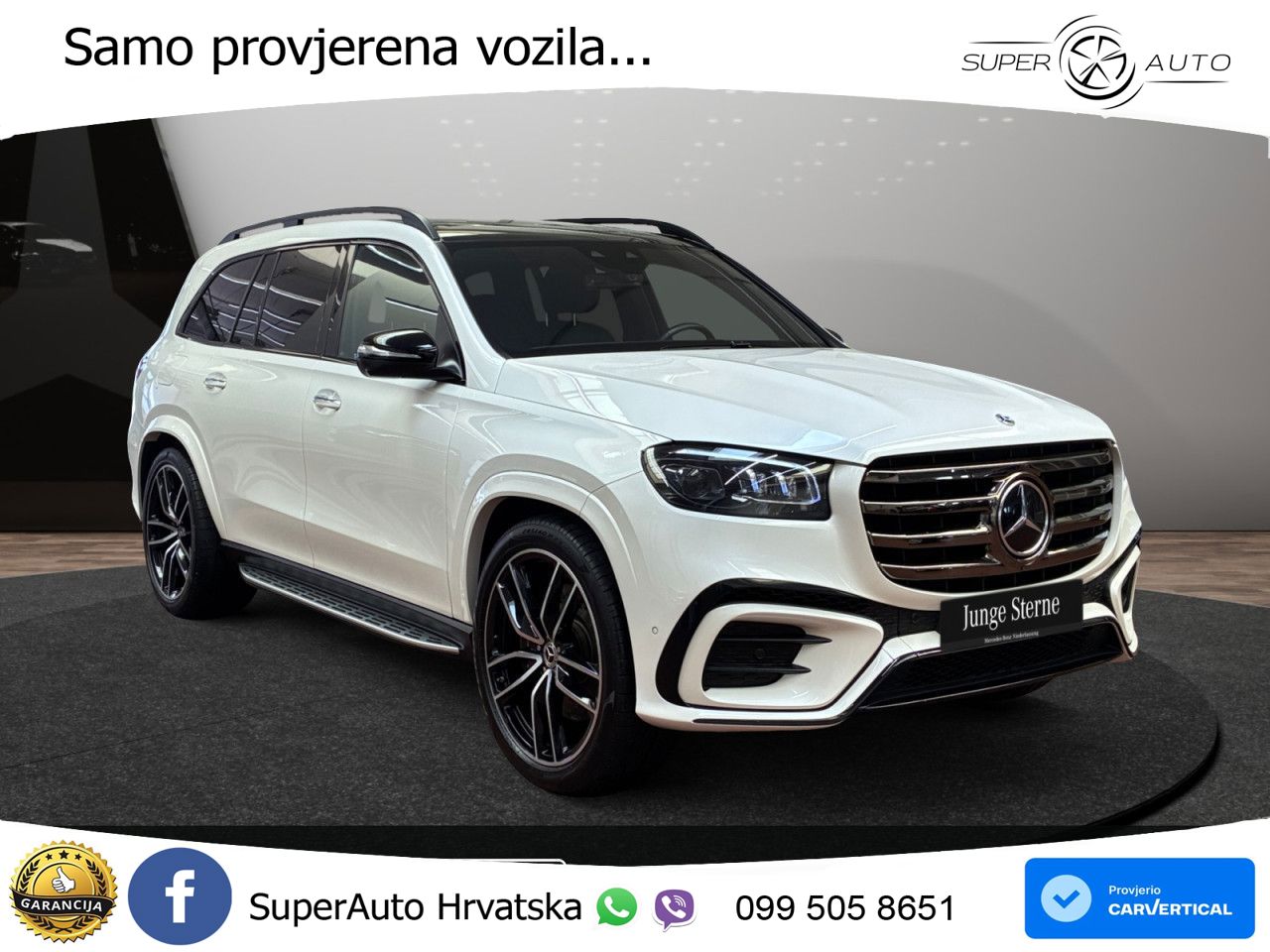 Mercedes-Benz GLS GLS 450d EQ Boost 4MATIC 9G-TRONIC AMG ZRAČNI+ACC+GR SJED+KAM+PANO