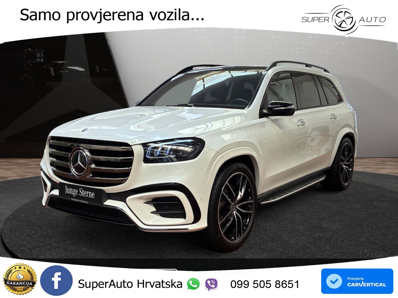 Mercedes-Benz GLS GLS 450d EQ Boost 4MATIC 9G-TRONIC AMG ZRAČNI+ACC+GR SJED+KAM+PANO