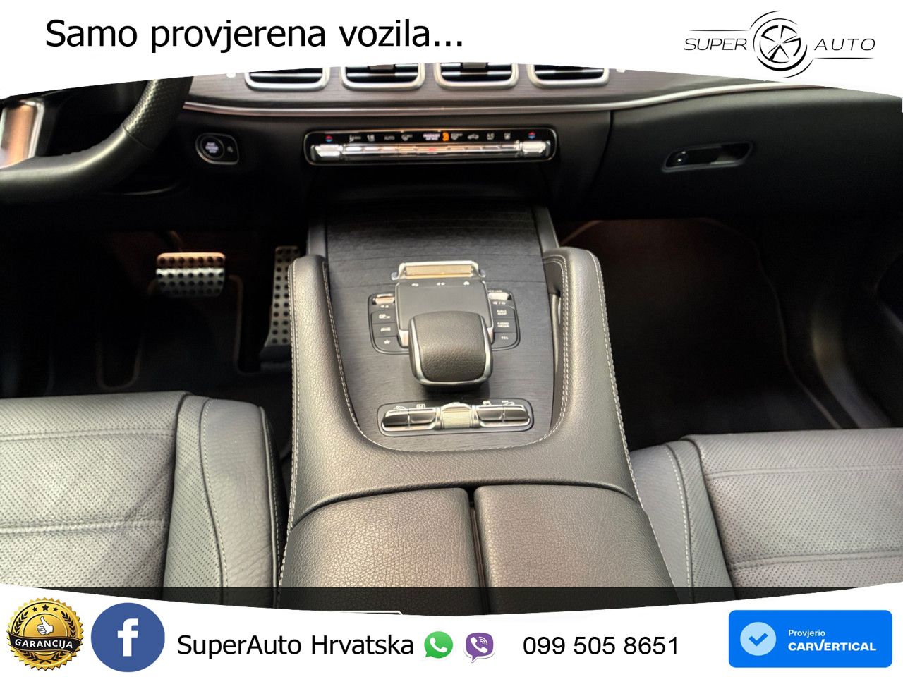 Mercedes-Benz GLS GLS 450d EQ Boost 4MATIC 9G-TRONIC AMG ZRAČNI+ACC+GR SJED+KAM+PANO