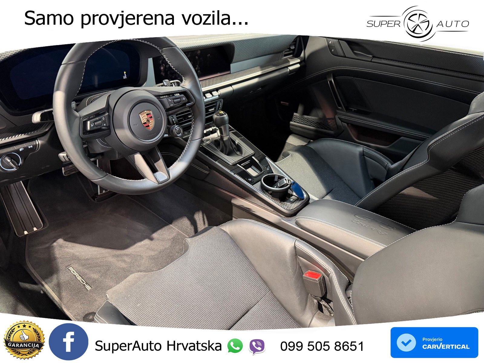 Porsche 911 GT3 4.0 (510 KS) PDK Touring-Paket