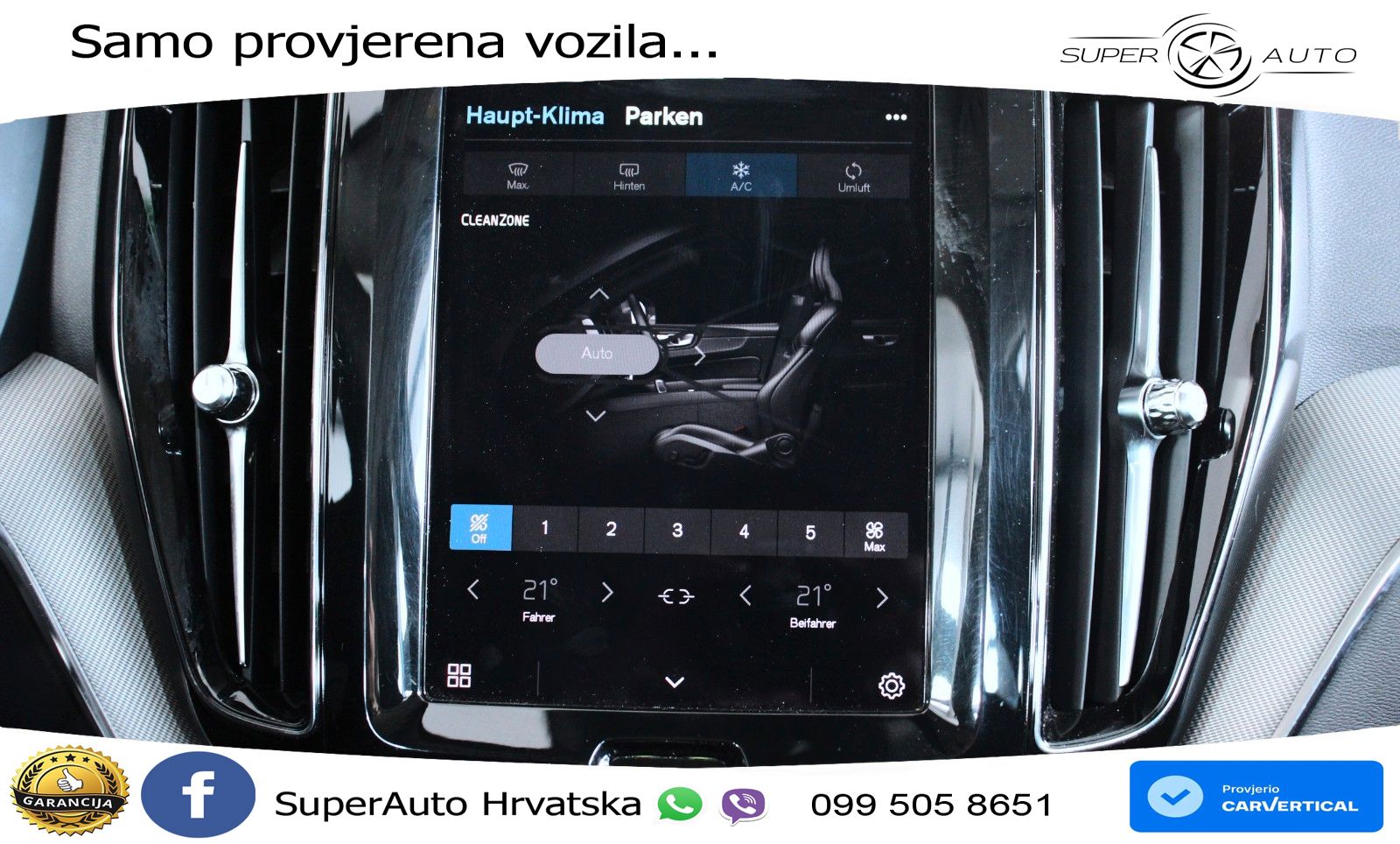 Volvo XC60 T6 AWD Geartronic
