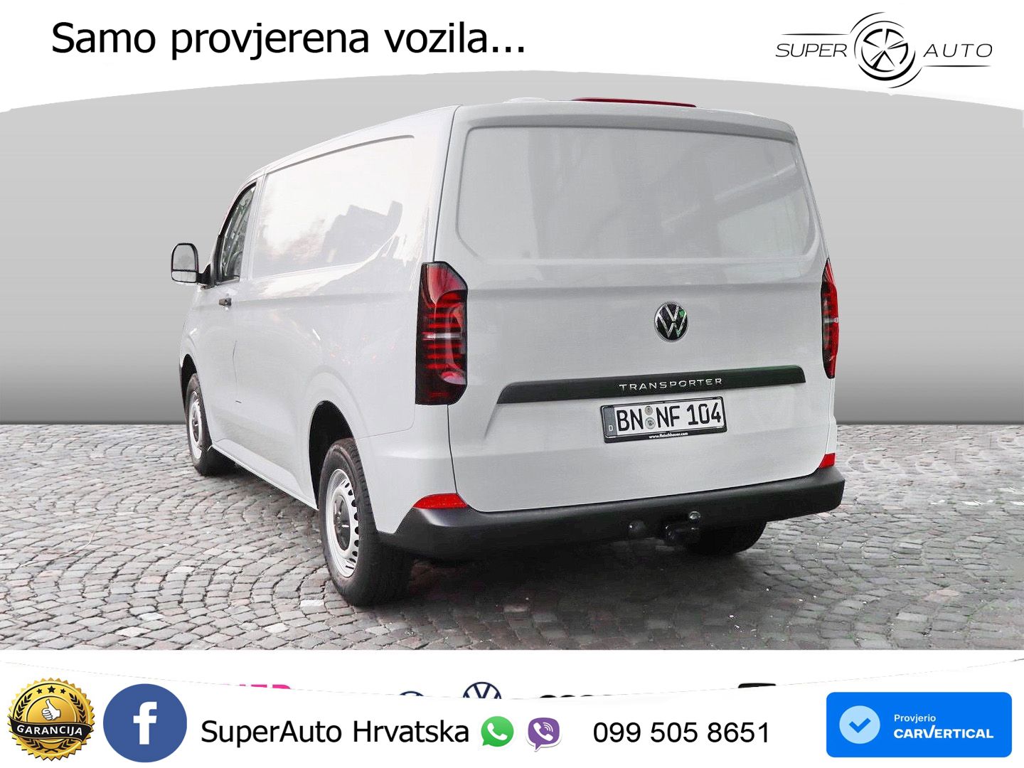 Volkswagen T7 Transporter 2.0TDI Kasten KR AHK Klima ACC Ca 110 KS