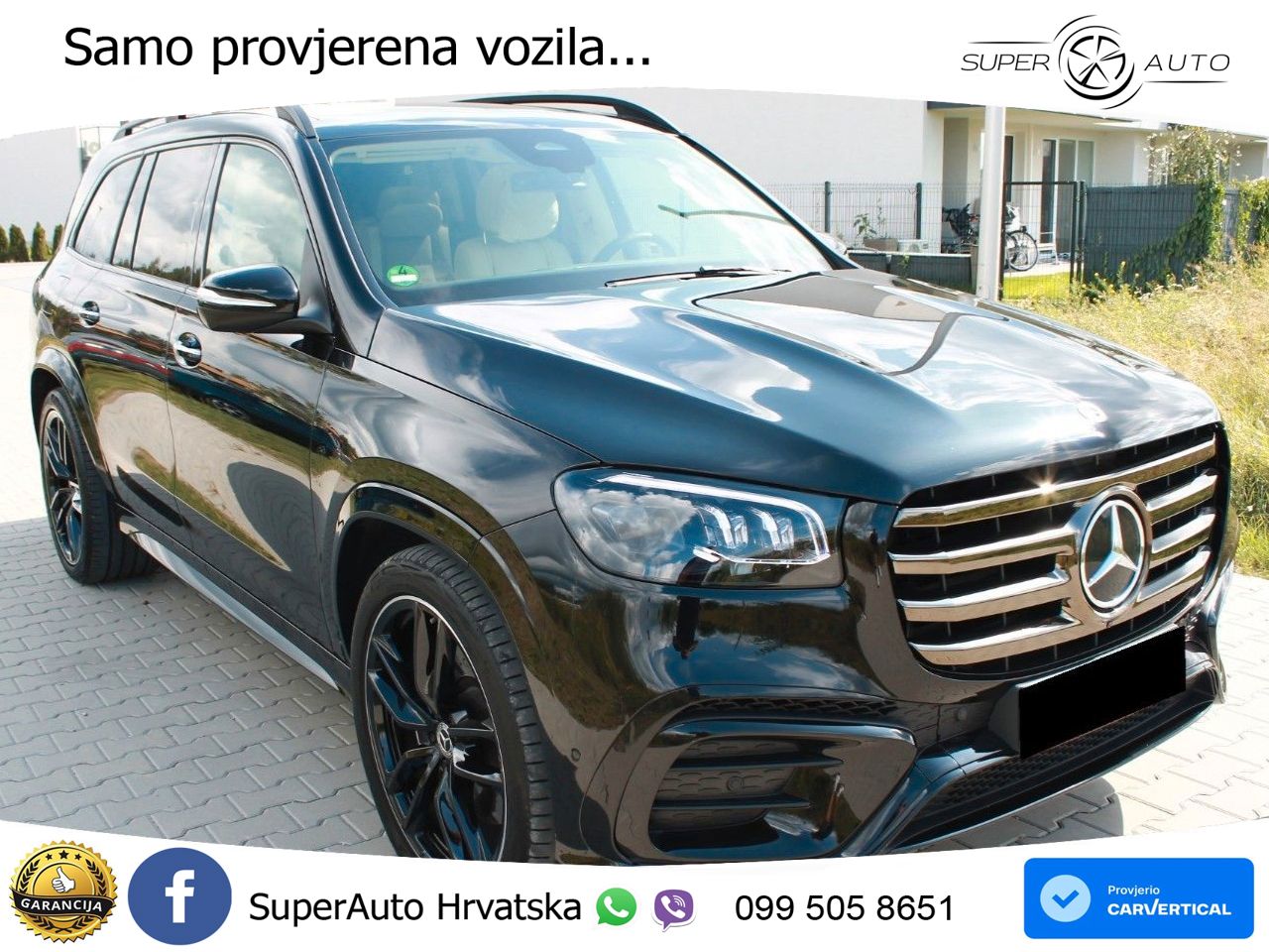 Mercedes-Benz GLS GLS 450d EQ Boost 4MATIC 9G-TRONIC AMG ACC+HEAD+4xGR SJED+360+PANO