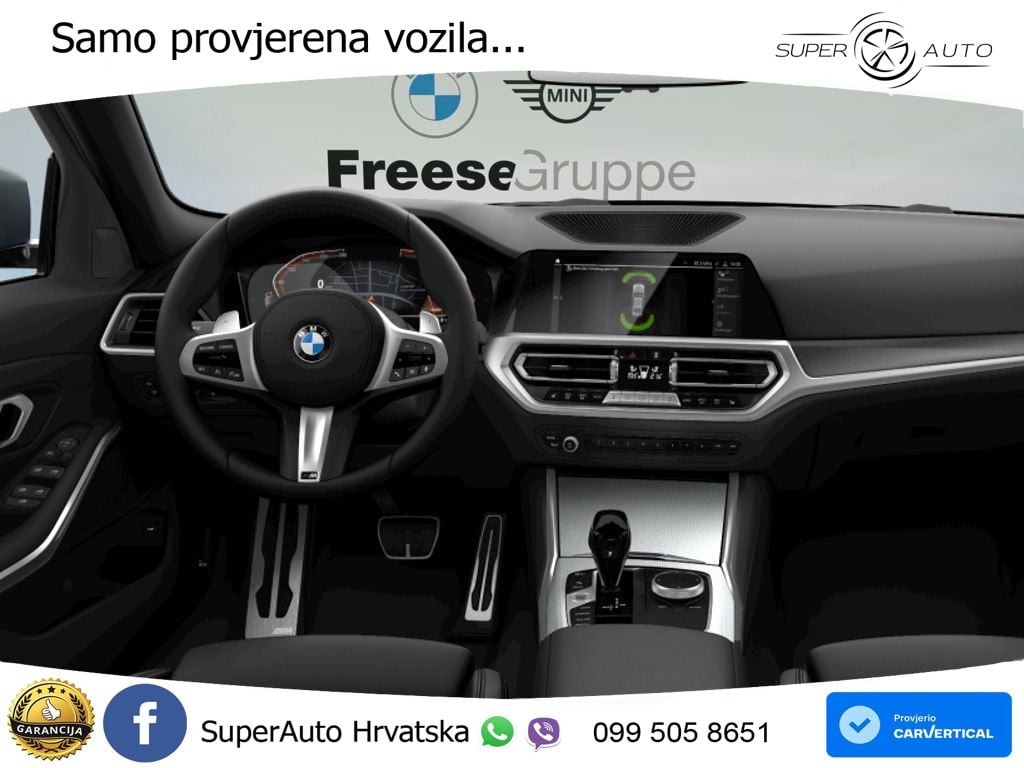 BMW 330i (258 KS) Steptronic