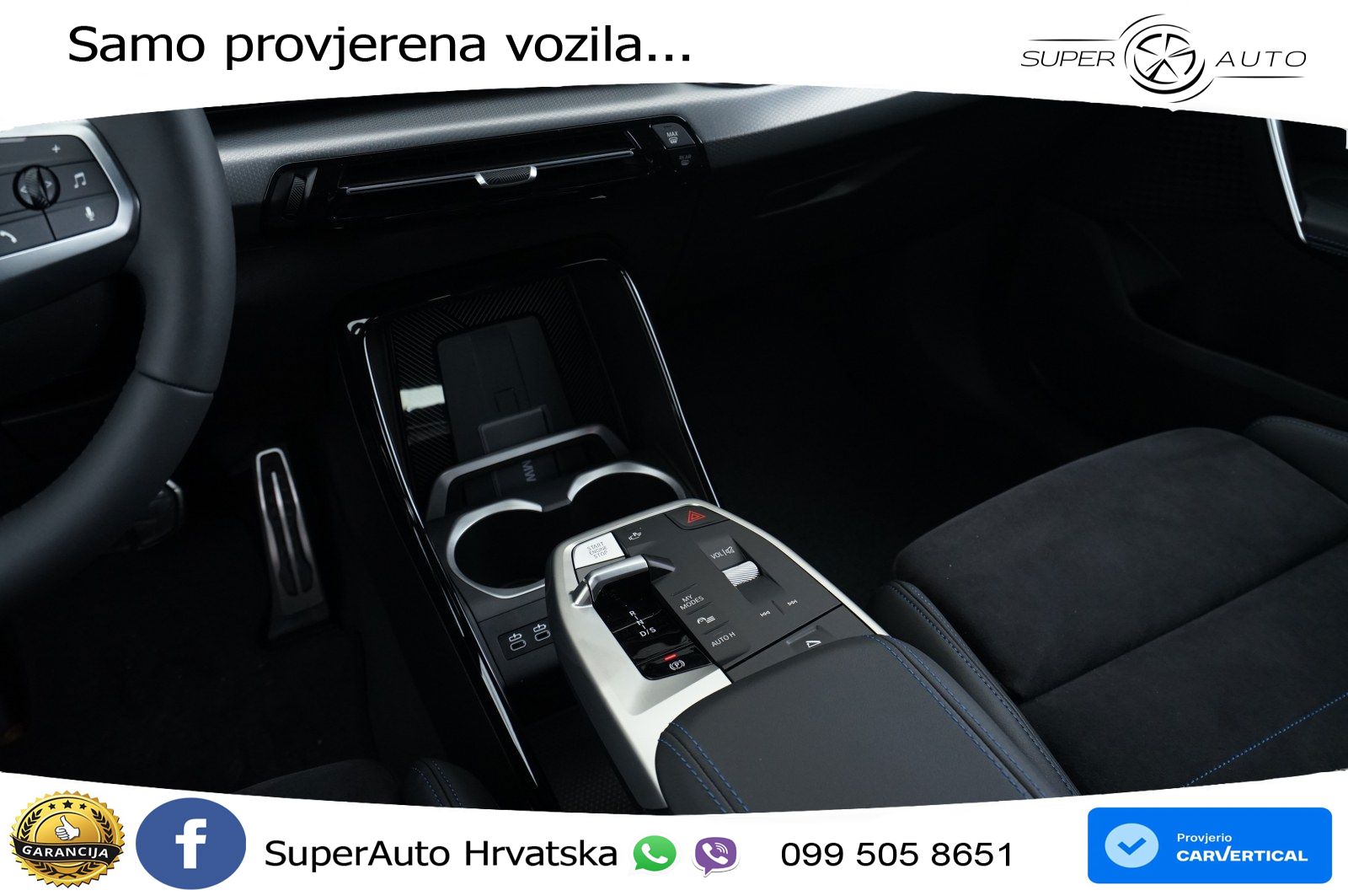 BMW X2 sDrive18d Steptronic