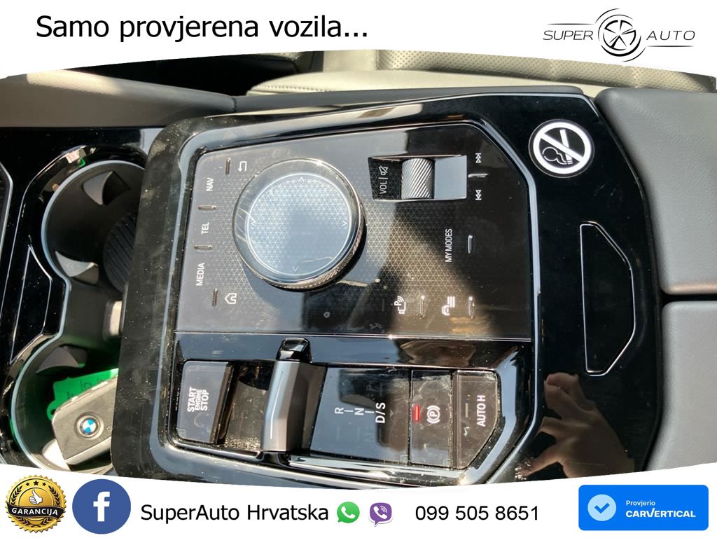 BMW 520d Touring (197 KS) xDrive Steptronic M Sport LED+GR SJED+ACC