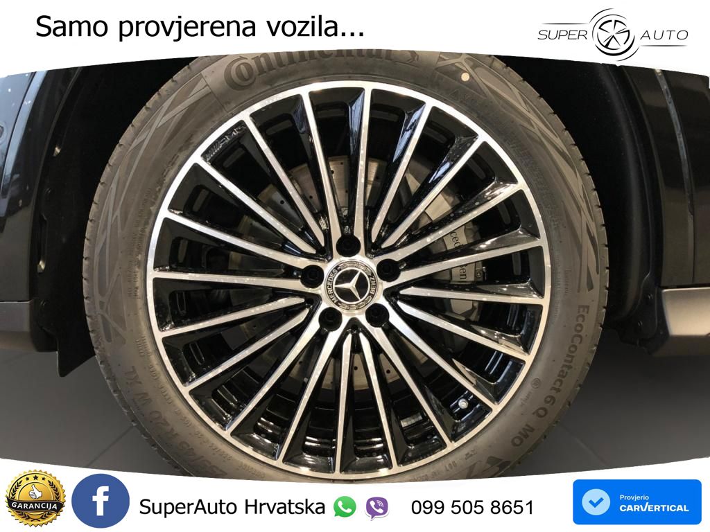 Mercedes GLC Coupe 220d (197 KS) 4MATIC 9G-TRONIC AMG ACC+GR SJED+360+PANO