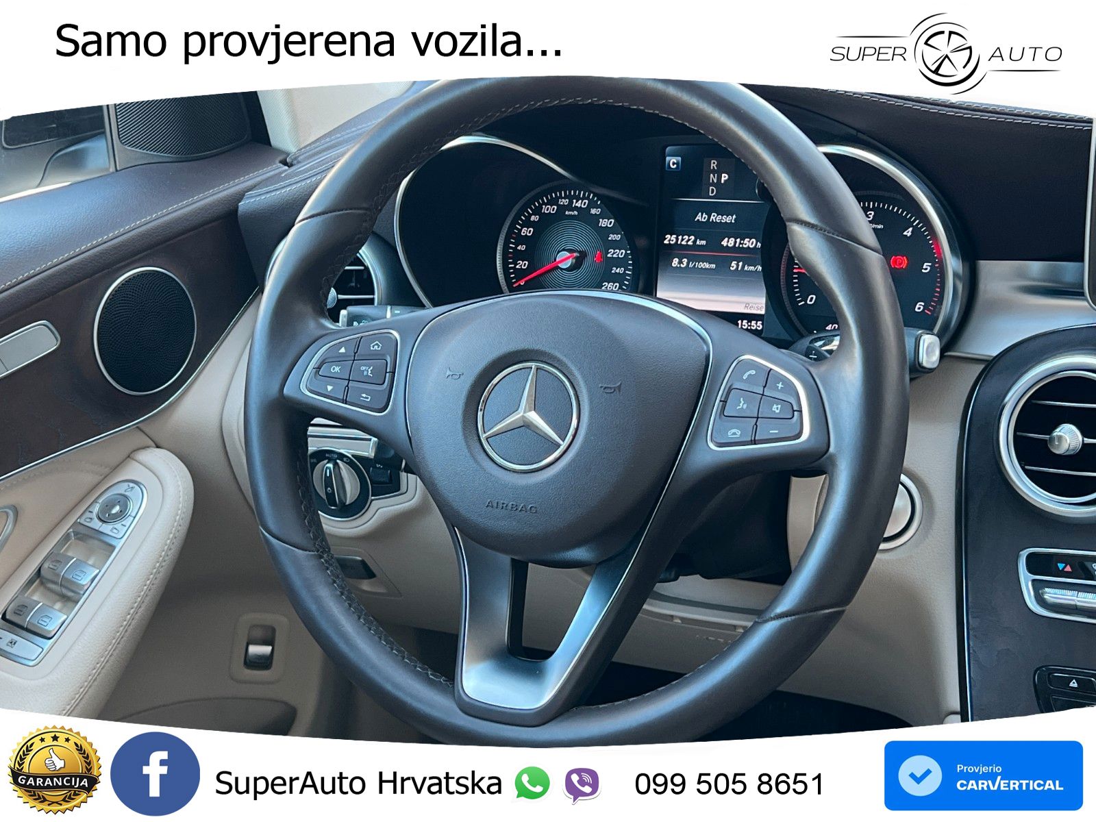 Mercedes GLC Coupe 350d (258 KS) 4MATIC G-TRONIC AMG