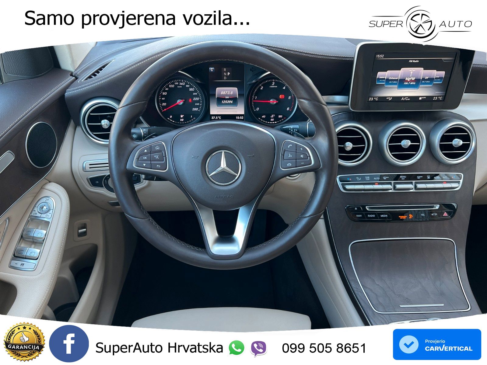 Mercedes GLC Coupe 350d (258 KS) 4MATIC G-TRONIC AMG