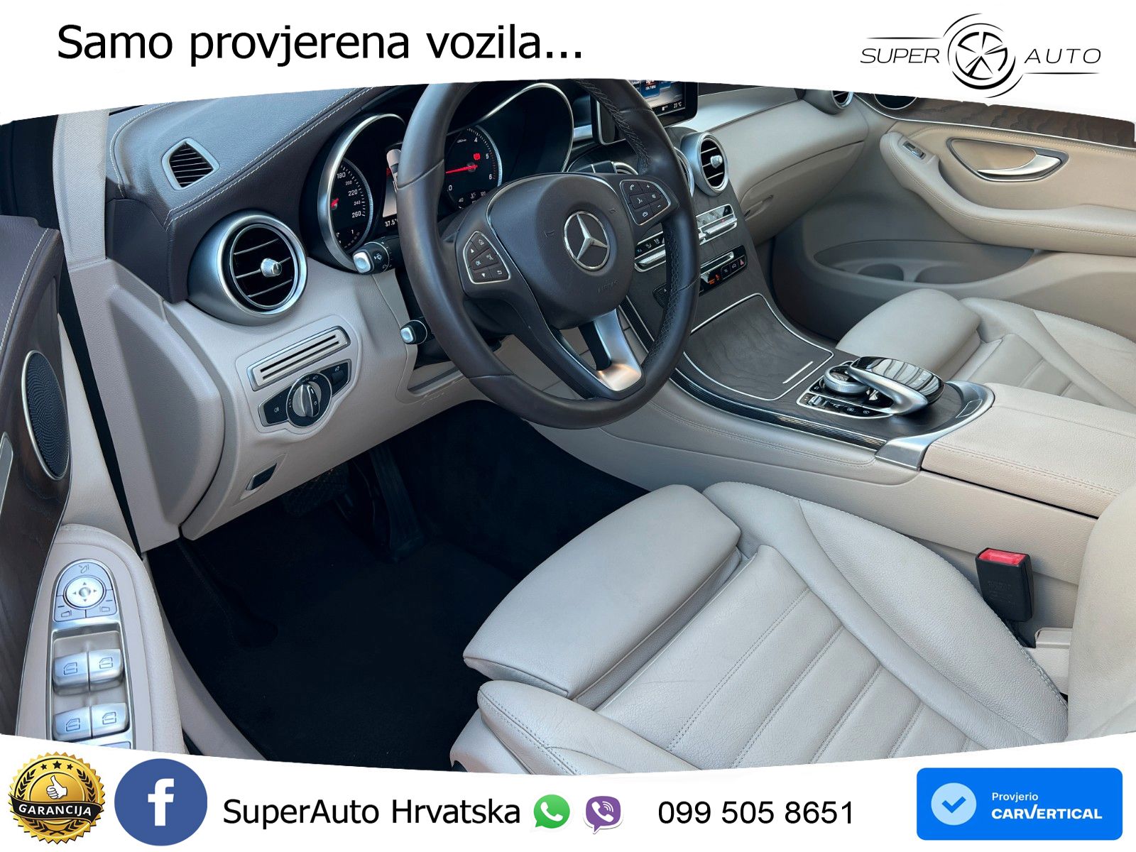 Mercedes GLC Coupe 350d (258 KS) 4MATIC G-TRONIC AMG