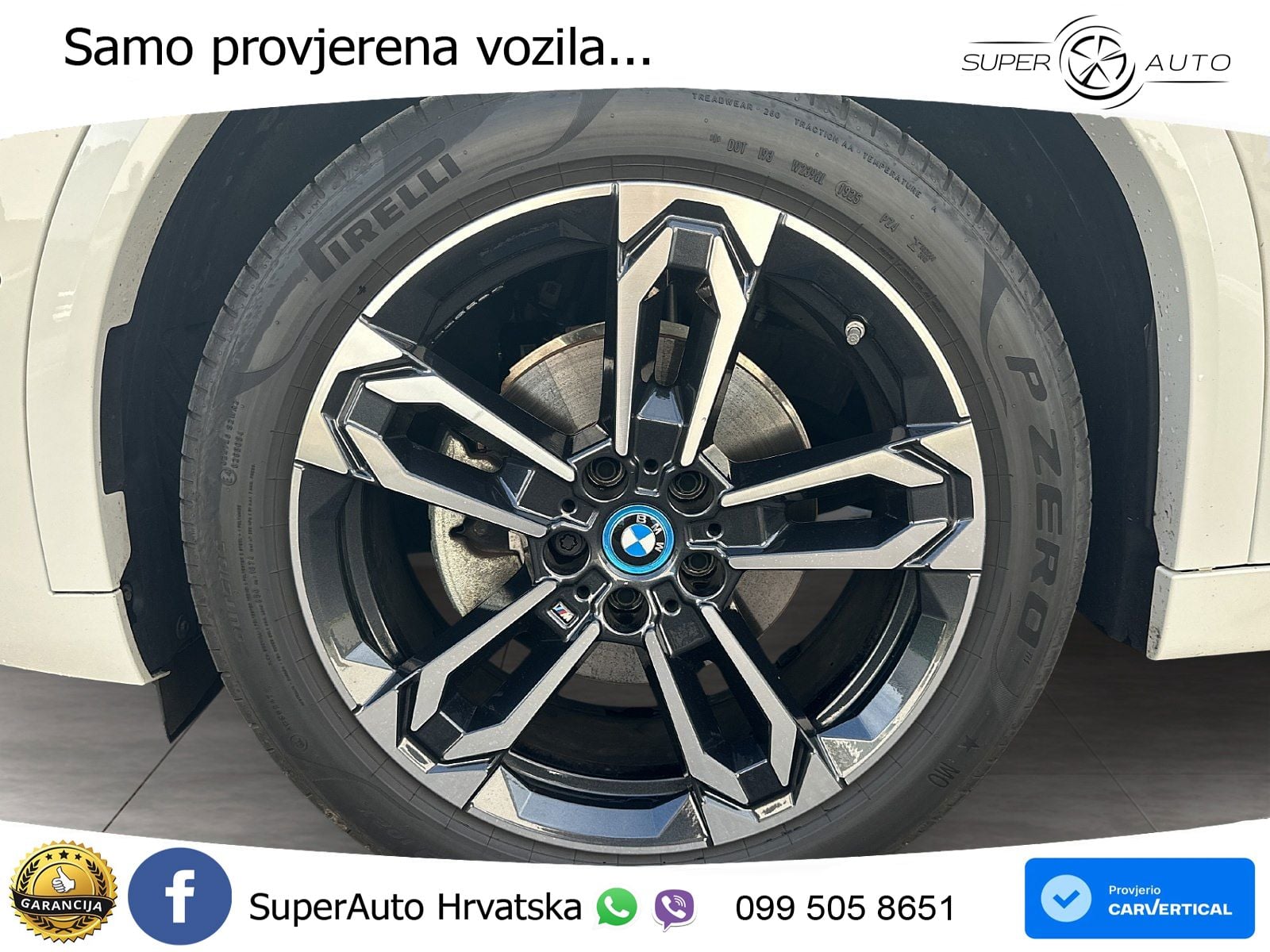BMW iX2 66.5 kWh (204 KS) eDrive20