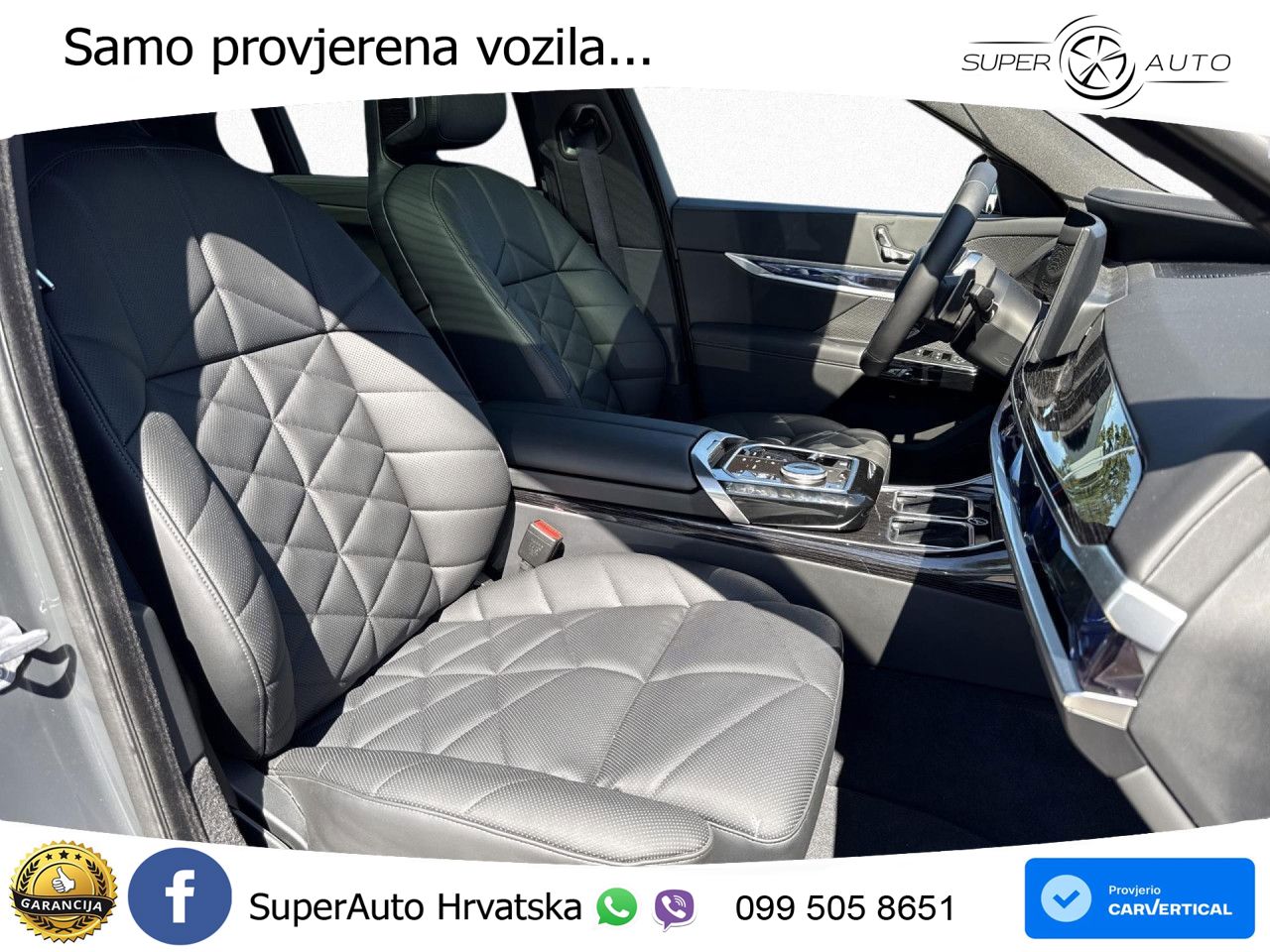 BMW 740d (299 KS) xDrive Steptronic