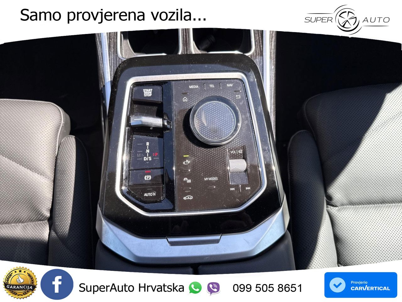 BMW 740d (299 KS) xDrive Steptronic
