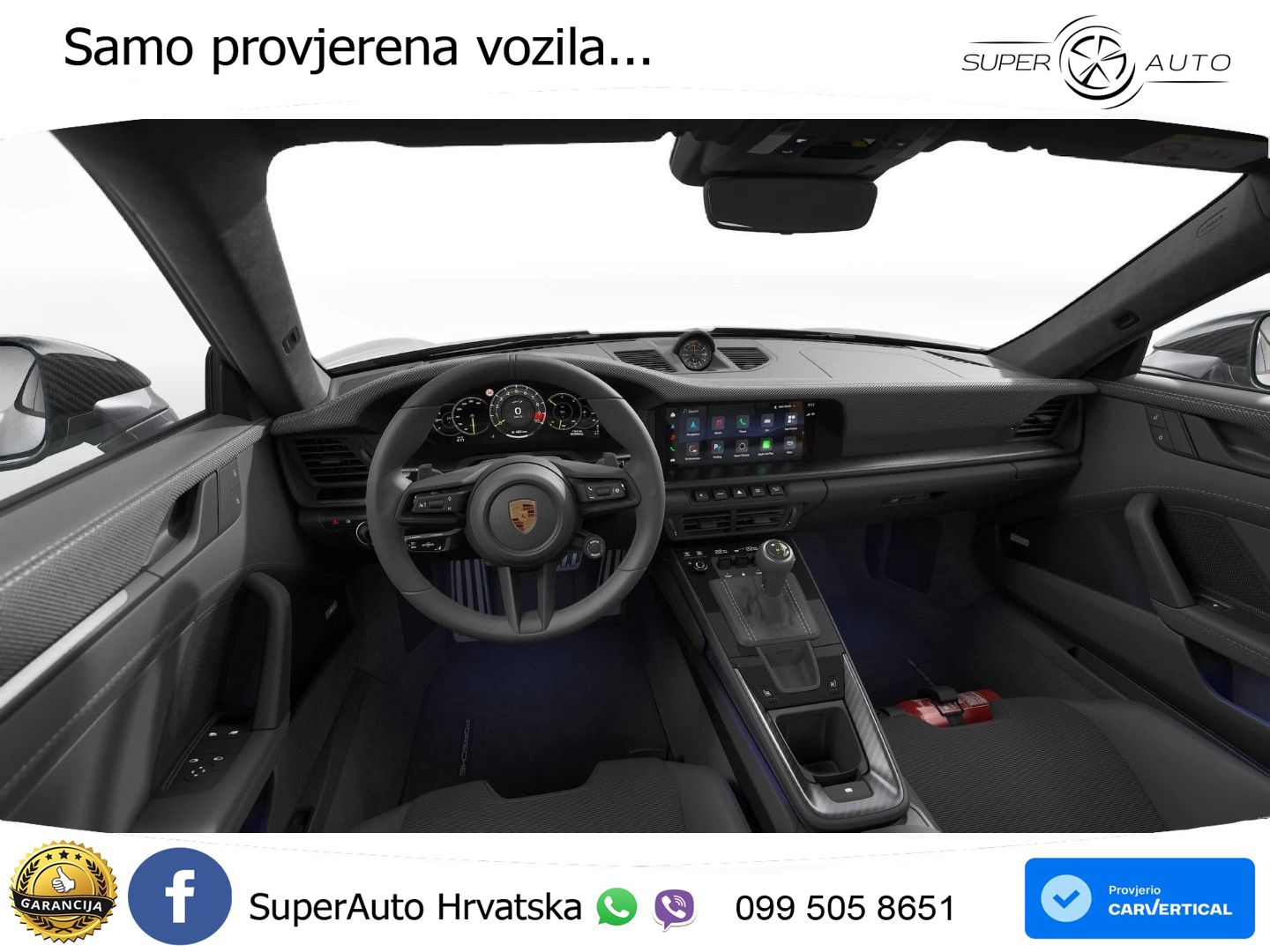 Porsche 911 GT3 4.0 (510 KS) PDK Touring-Paket