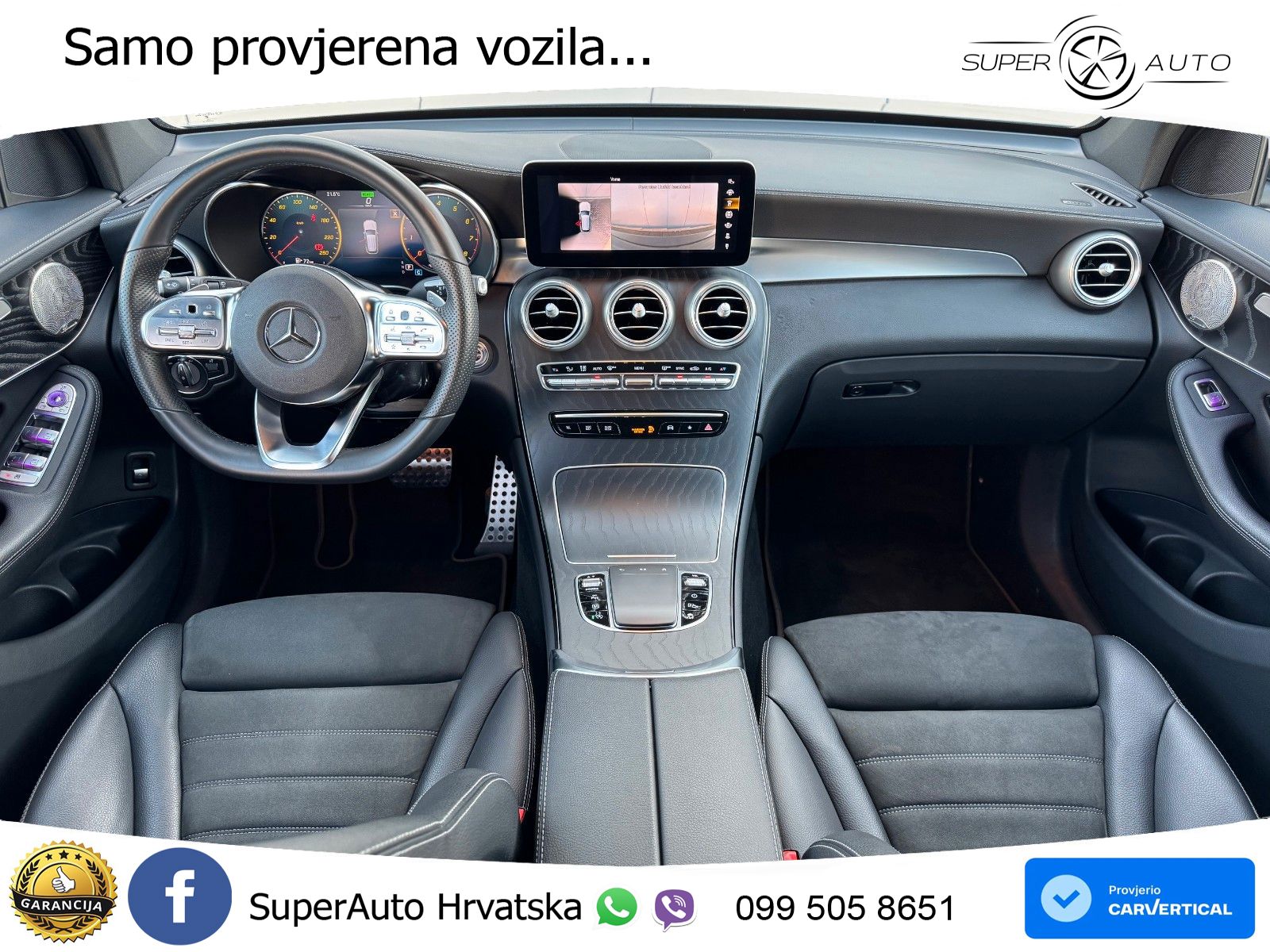 Mercedes GLC 300 (258 KS) 4MATIC 9G-TRONIC AMG